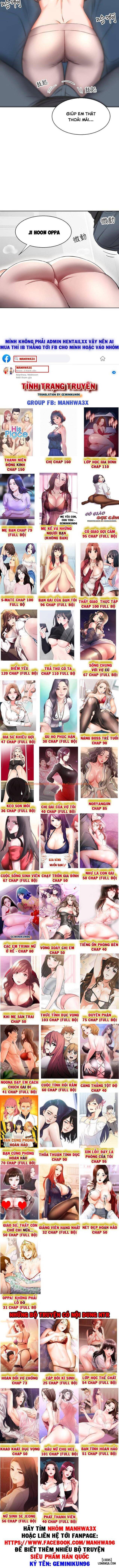Trang truyện 12 trong truyện tranh Tiếng Ồn Phòng Bên - Chapter 15 - hentai24h.pro