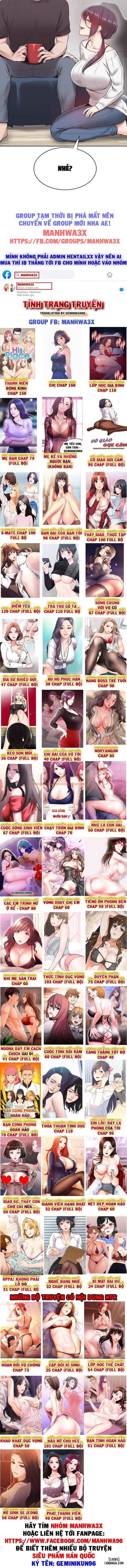 Trang truyện 8 trong truyện tranh Tiếng Ồn Phòng Bên - Chapter 20 - hentai24h.pro
