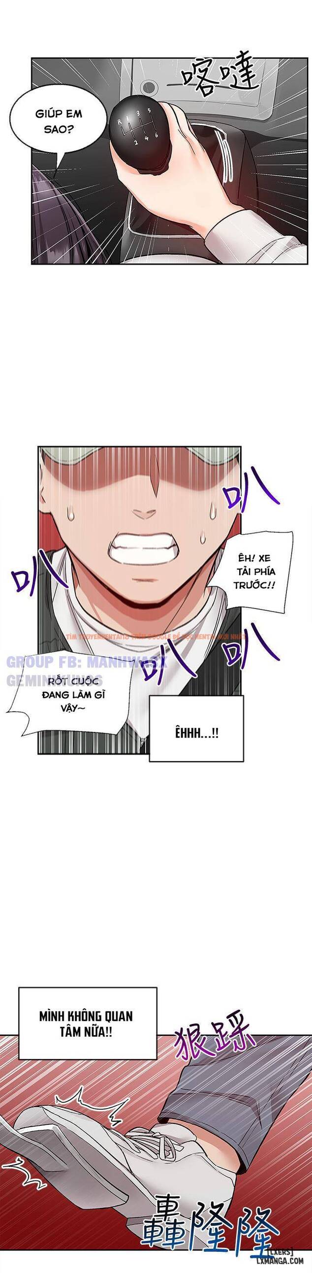 Xem ảnh 9 trong truyện hentai Tiếng Ồn Phòng Bên - Chapter 43 - hentaitvn.net