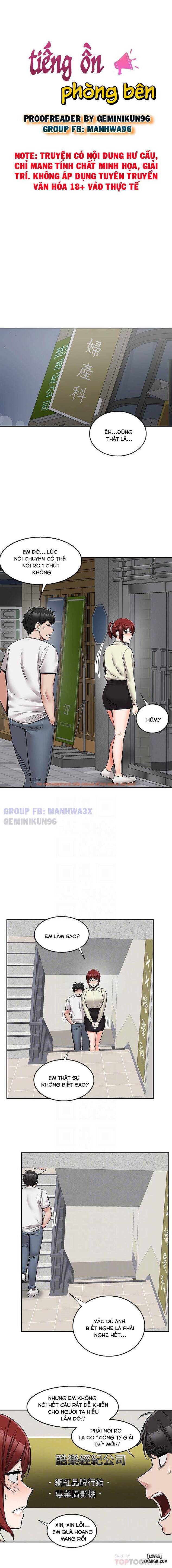 Xem ảnh 6 trong truyện hentai Tiếng Ồn Phòng Bên - Chapter 47 - hentaitvn.net
