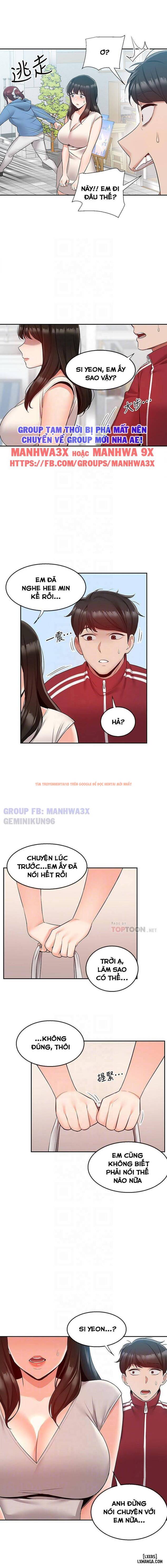 Xem ảnh 2 trong truyện hentai Tiếng Ồn Phòng Bên - Chapter 54 - hentaitvn.net