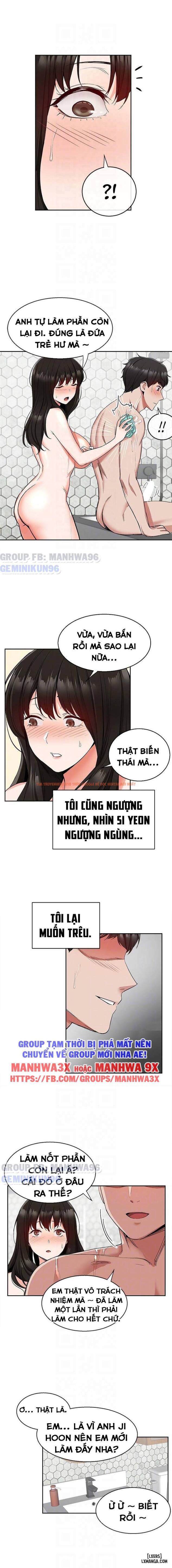 Trang truyện 5 trong truyện tranh Tiếng Ồn Phòng Bên - Chap 9 - lxmanga.org