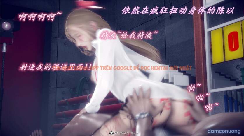 Xem ảnh Tiểu Sử Trần Kiều An - Chapter 12 - 62 - Truyenhentaiz.net