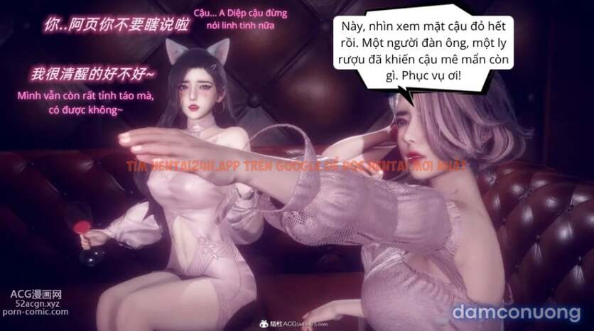 Xem ảnh Tiểu Sử Trần Kiều An - Chapter 14 - 21 - Truyenhentaiz.net Xem ảnh Tiểu Sử Trần Kiều An - Chapter 14 - 21 - Truyenhentaiz.net