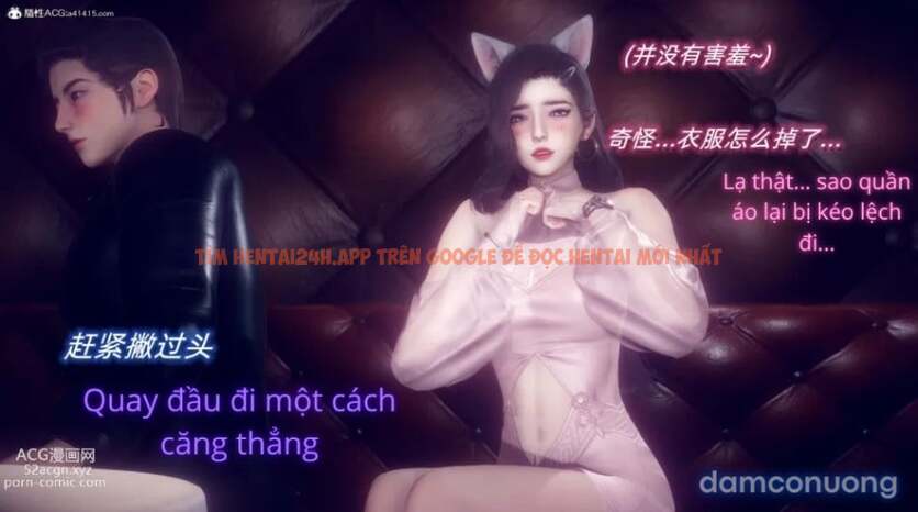 Xem ảnh Tiểu Sử Trần Kiều An - Chapter 15 - 17 - Truyenhentaiz.net