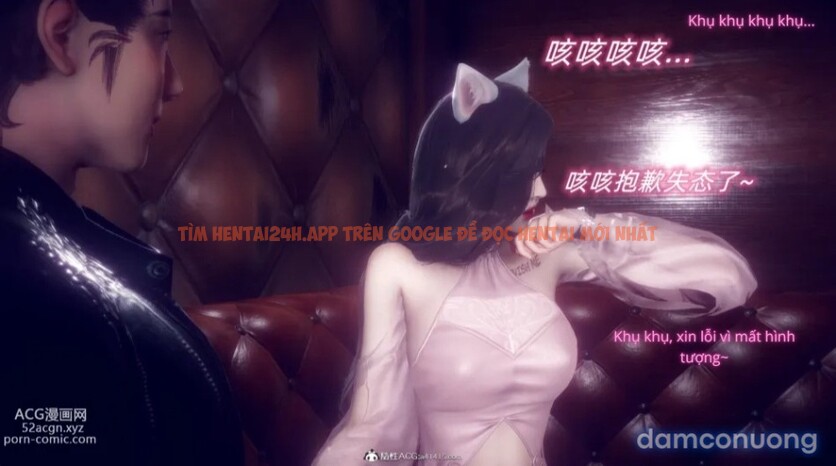 Xem ảnh Tiểu Sử Trần Kiều An - Chapter 15 - 7 - Truyenhentaiz.net