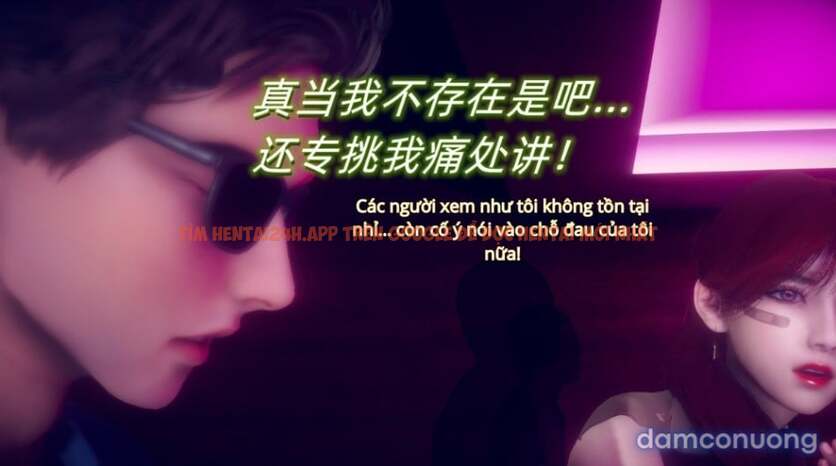 Xem ảnh Tiểu Sử Trần Kiều An - Chapter 16 - 11 - Truyenhentaiz.net