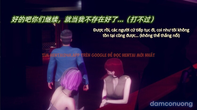 Xem ảnh Tiểu Sử Trần Kiều An - Chapter 16 - 12 - Truyenhentaiz.net