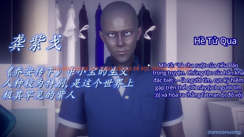 Xem ảnh Tiểu Sử Trần Kiều An - Chapter 17.5 - 9 - Truyenhentaiz.net