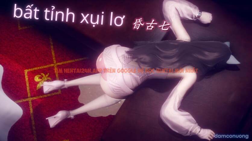 Xem ảnh Tiểu Sử Trần Kiều An - Chapter 17 - 21 - Truyenhentaiz.net