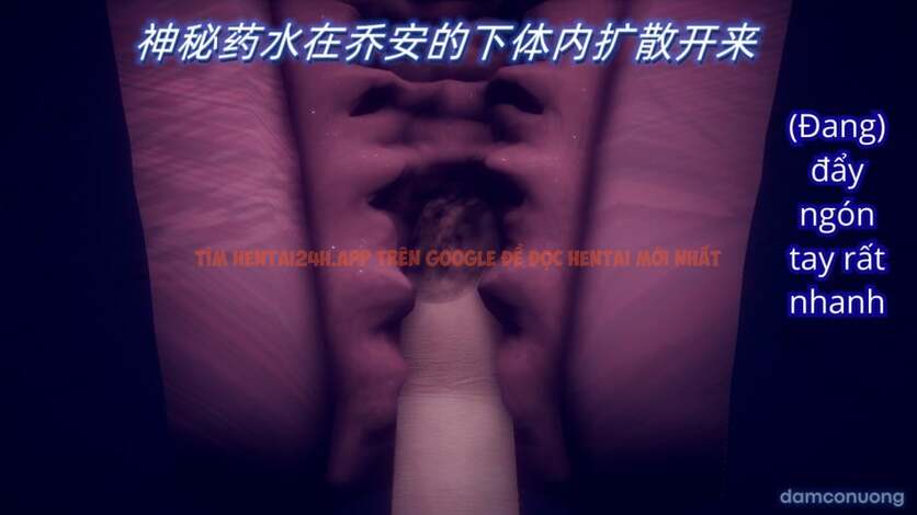 Xem ảnh Tiểu Sử Trần Kiều An - Chapter 17 - 9 - Truyenhentaiz.net