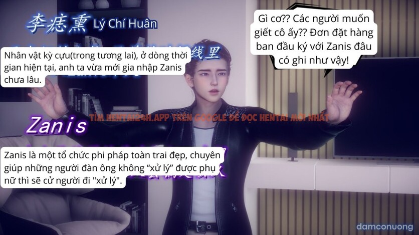 Xem ảnh Tiểu Sử Trần Kiều An - Chapter 18 - 7 - Truyenhentaiz.net Xem ảnh Tiểu Sử Trần Kiều An - Chapter 18 - 7 - Truyenhentaiz.net