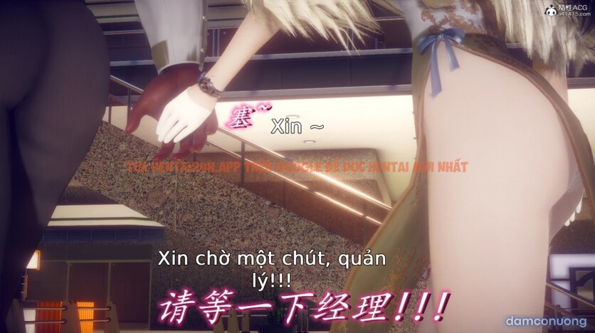 Xem ảnh Tiểu Sử Trần Kiều An - Chapter 3 - 88 - Truyenhentaiz.net