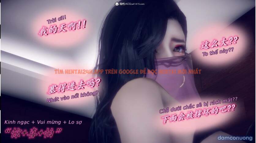 Xem ảnh Tiểu Sử Trần Kiều An - Chapter 4 - 14 - Truyenhentaiz.net