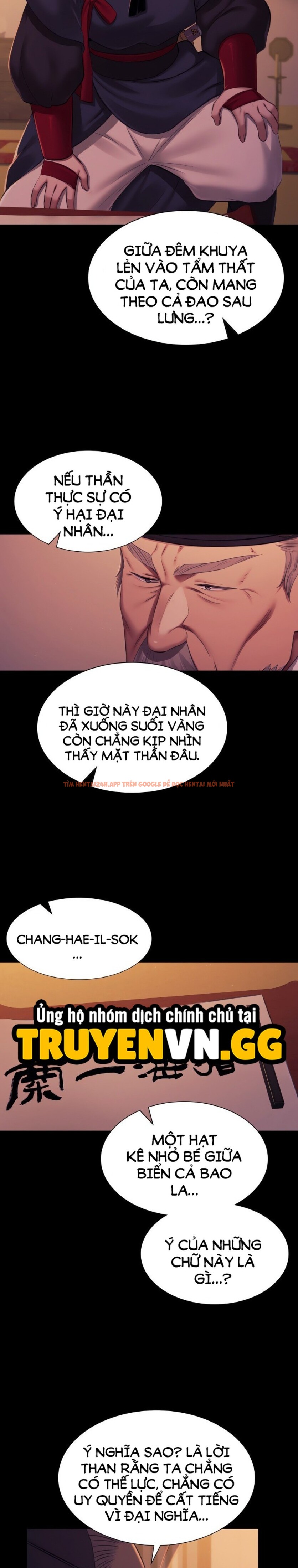 Xem ảnh Tiểu Thư - Chapter 162 - 7 1 - Truyenhentaiz.net