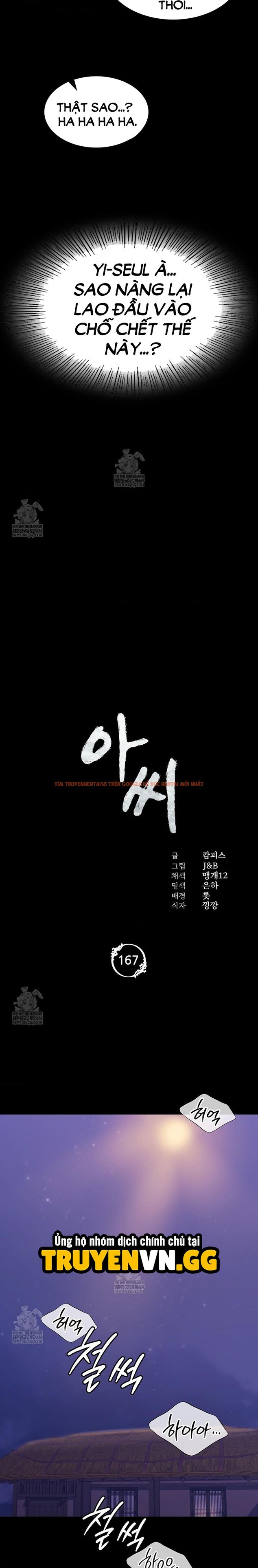 Xem ảnh 2 1 trong truyện hentai Tiểu Thư - Chapter 167 - hentaitvn.net