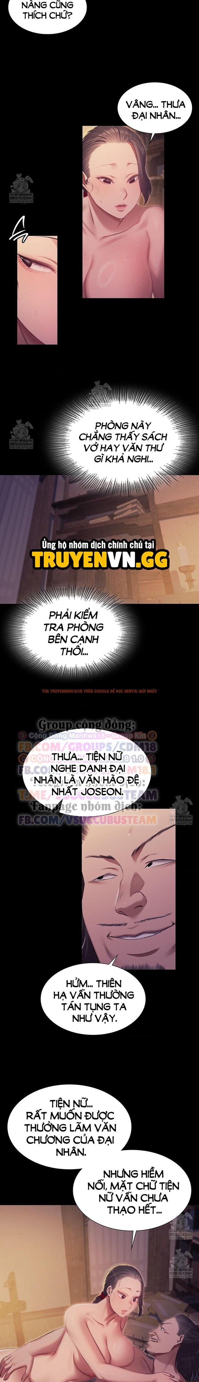 Xem ảnh 4 0 trong truyện hentai Tiểu Thư - Chapter 167 - hentaitvn.net