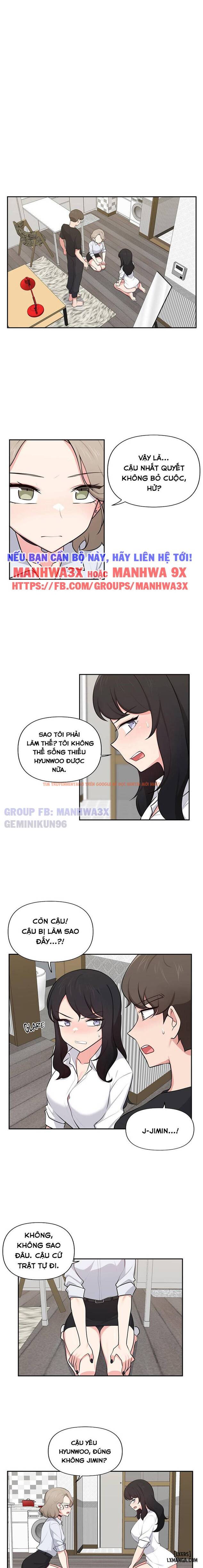 Trang truyện 1 trong truyện tranh Tình Bạn Hay Tình Dục - Chapter 44 - zhentaivn.pro