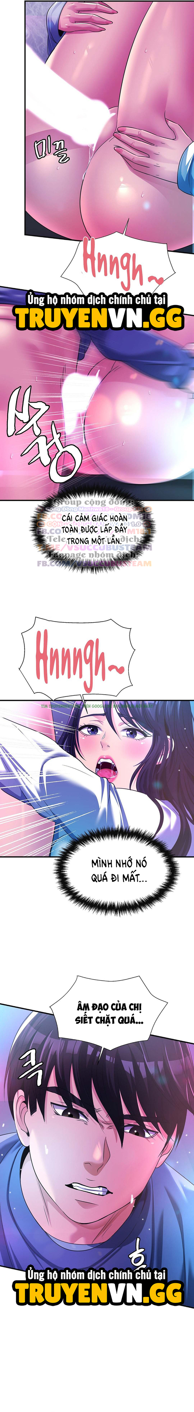 Xem ảnh 66765cb69fa36 trong truyện hentai Tình Cảm Thầm Kín - Chap 10 - truyenhentai18.net