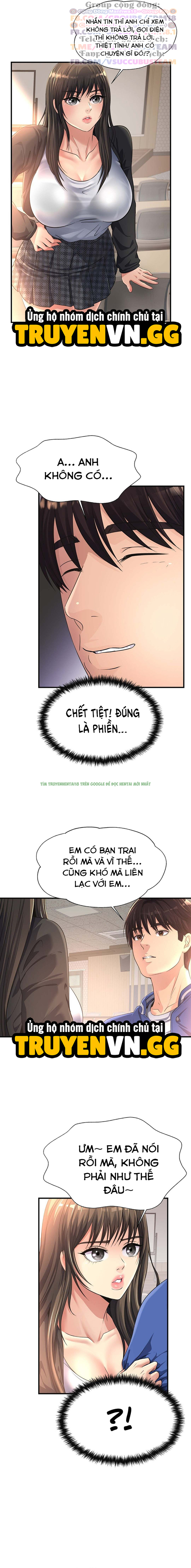 Hình ảnh 66765cbb71774 trong Tình Cảm Thầm Kín - Chap 11 - Hentaimanhwa.net