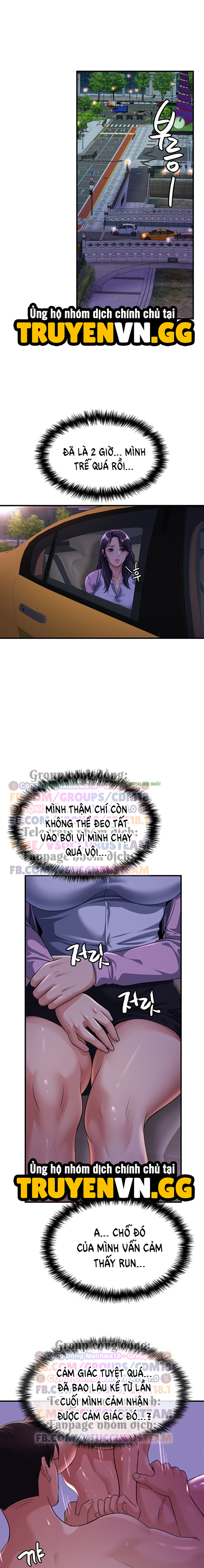 Hình ảnh truyen tinh cam tham kin chapter 6 (14) trong Tình Cảm Thầm Kín - Chap 6 - Hentaimanhwa.net