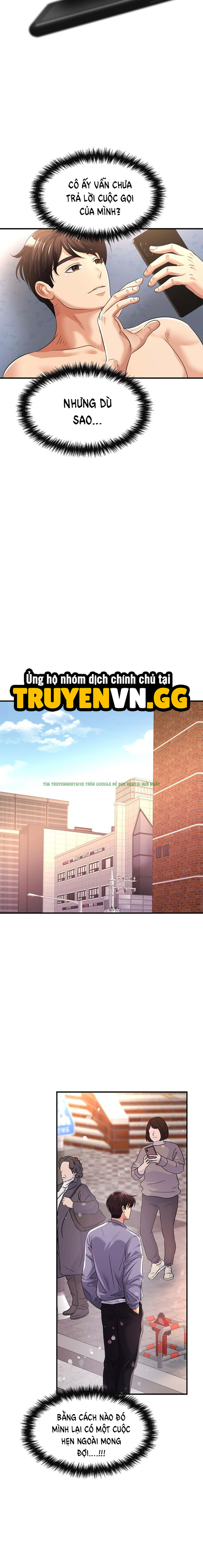 Xem ảnh 66765caf12ddc trong truyện hentai Tình Cảm Thầm Kín - Chap 9 - truyenhentai18.net