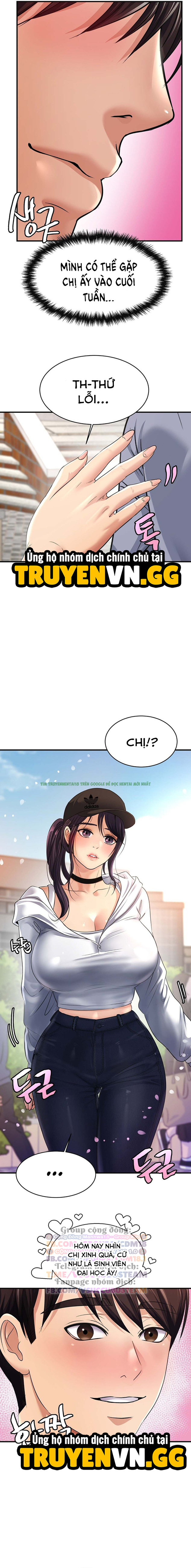 Xem ảnh Tình Cảm Thầm Kín - Chap 9 - 66765caf6dfde - HentaiTruyen.net