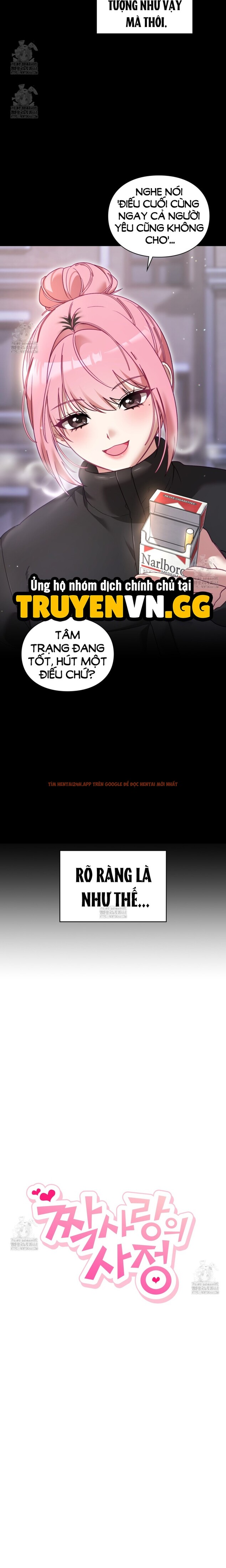Xem ảnh Tình Cảnh Yêu Đơn Phương - Chapter 5 - 3 1 - Truyenhentaiz.net Xem ảnh Tình Cảnh Yêu Đơn Phương - Chapter 5 - 3 1 - Truyenhentaiz.net