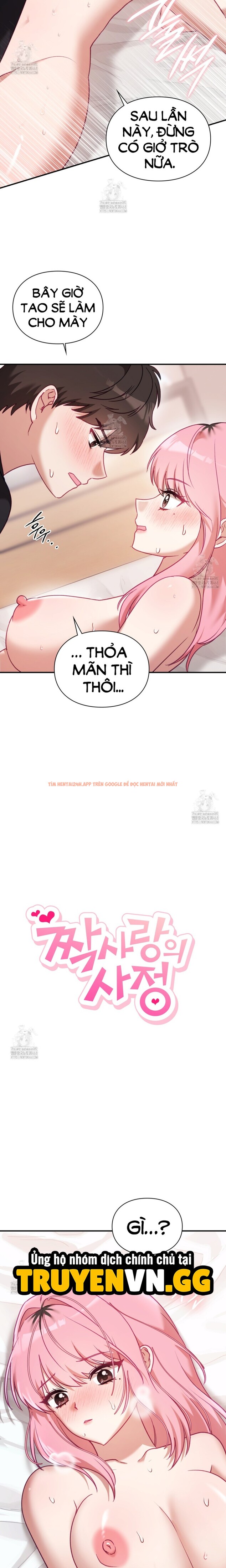 Xem ảnh Tình Cảnh Yêu Đơn Phương - Chapter 6 - 6 1 - Truyenhentaiz.net