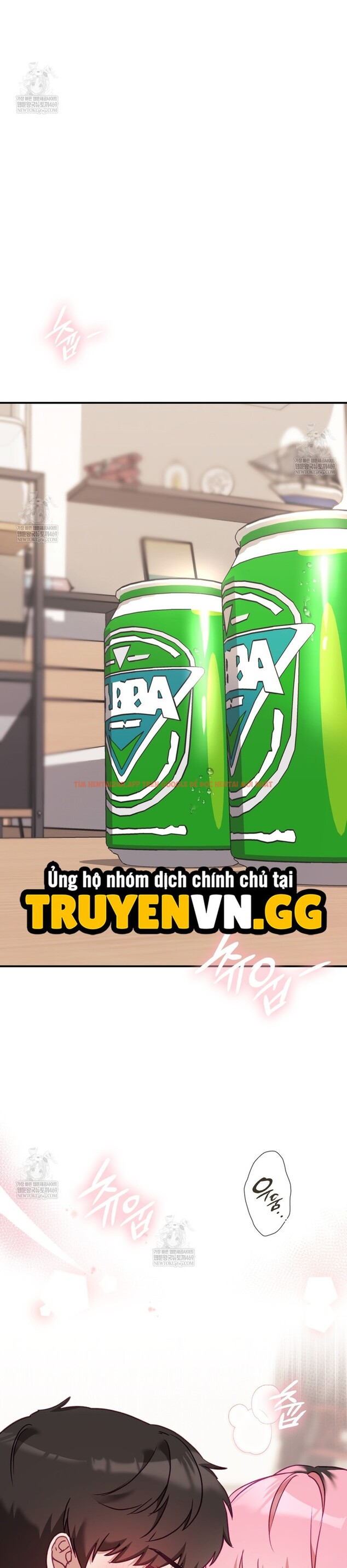 Xem ảnh Tình Cảnh Yêu Đơn Phương - Chapter 7 - 4 4 - Truyenhentaiz.net