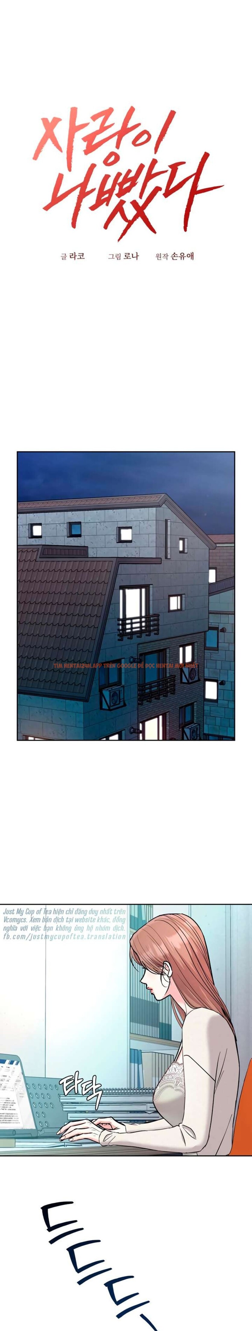 Xem ảnh Tình Là Dây Oan - Chapter 24 - 2 0 - Truyenhentaiz.net