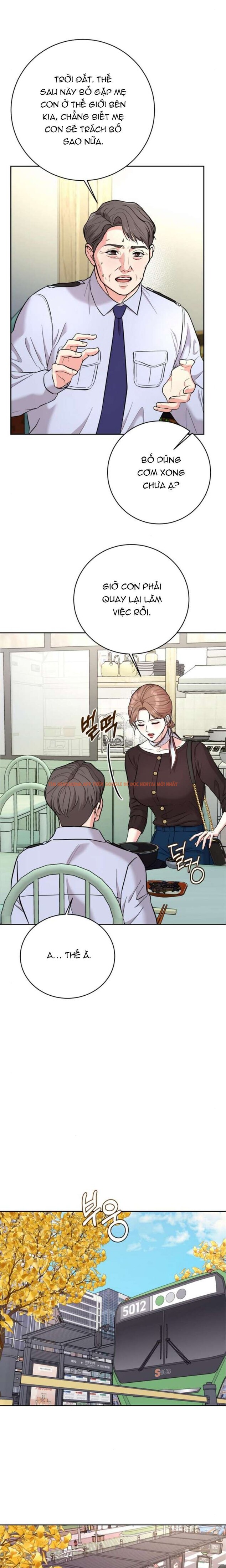 Xem ảnh 5 1 trong truyện hentai Tình Là Dây Oan - Chapter 25 - hentaitvn.net