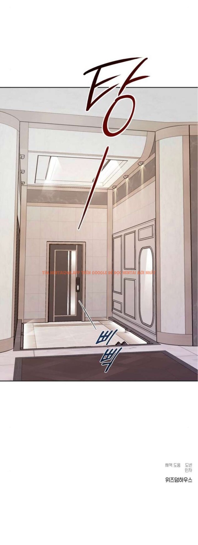 Xem ảnh Tình Là Dây Oan - Chapter 26 - 8 1 - Truyenhentaiz.net