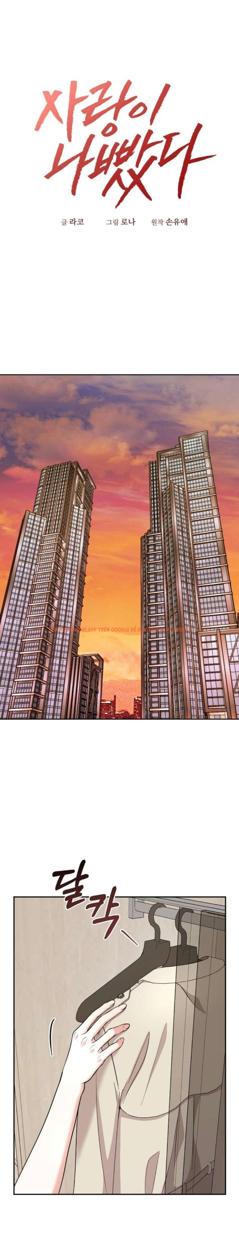 Xem ảnh Tình Là Dây Oan - Chapter 28 - 2 0 - Truyenhentaiz.net