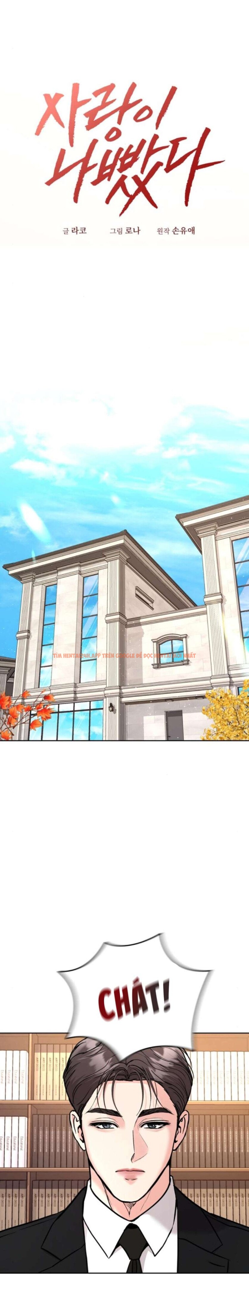 Xem ảnh 2 0 trong truyện hentai Tình Là Dây Oan - Chapter 29 - hentaitvn.net