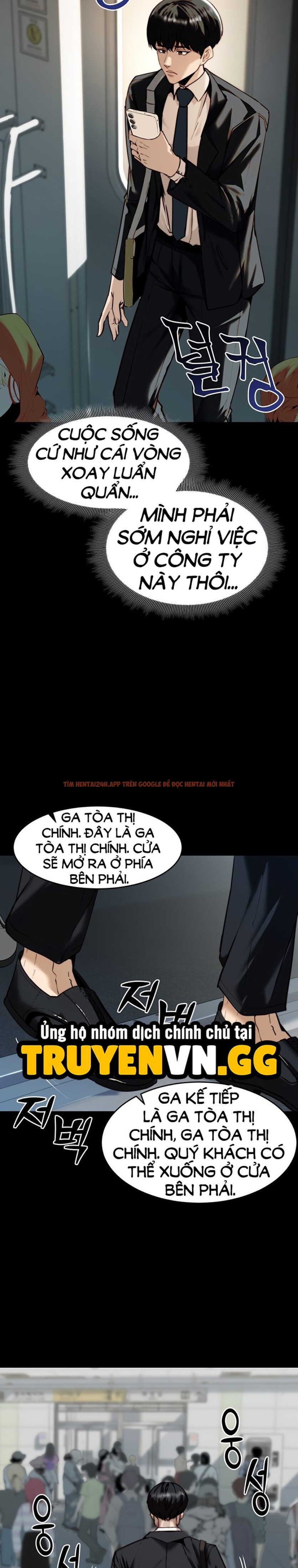 Xem ảnh 2 6 trong truyện hentai Tỉnh Táo Lên, Trưởng Phòng! - Chapter 1 - www.hentaitvn.net