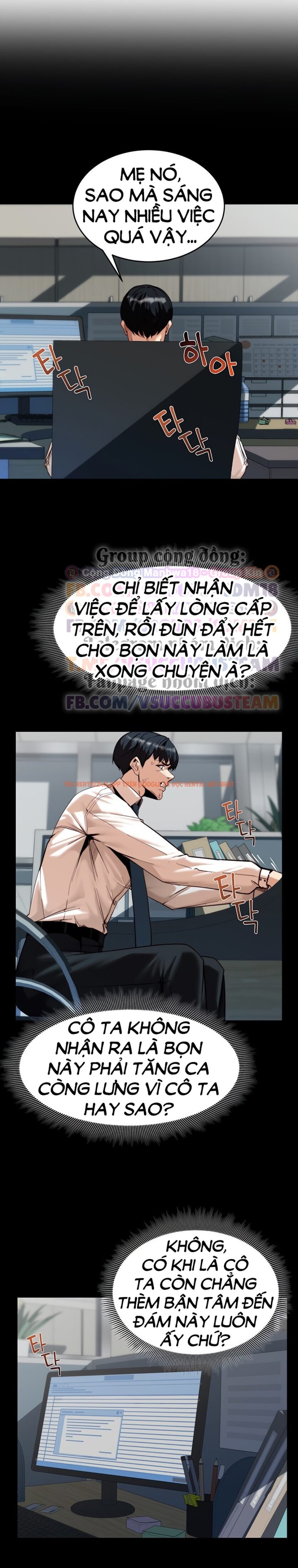 Xem ảnh 4 5 trong truyện hentai Tỉnh Táo Lên, Trưởng Phòng! - Chapter 1 - www.hentaitvn.net