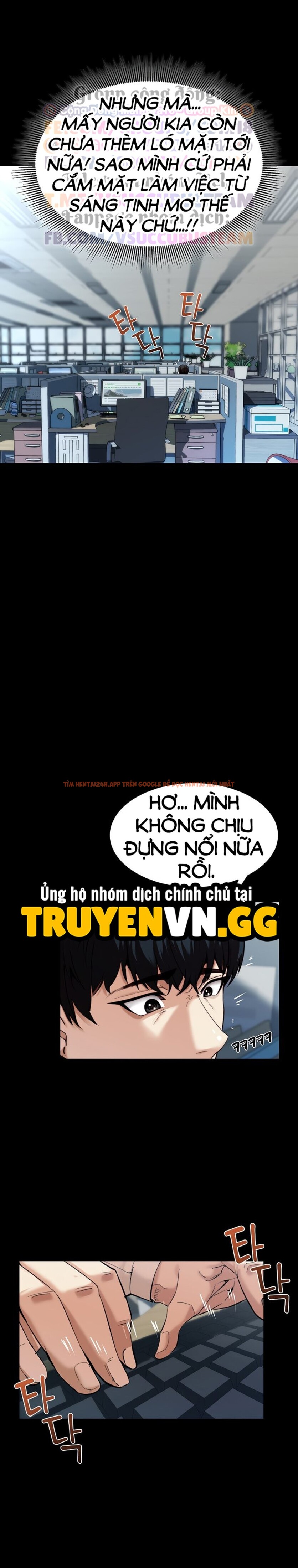 Xem ảnh 4 6 trong truyện hentai Tỉnh Táo Lên, Trưởng Phòng! - Chapter 1 - www.hentaitvn.net