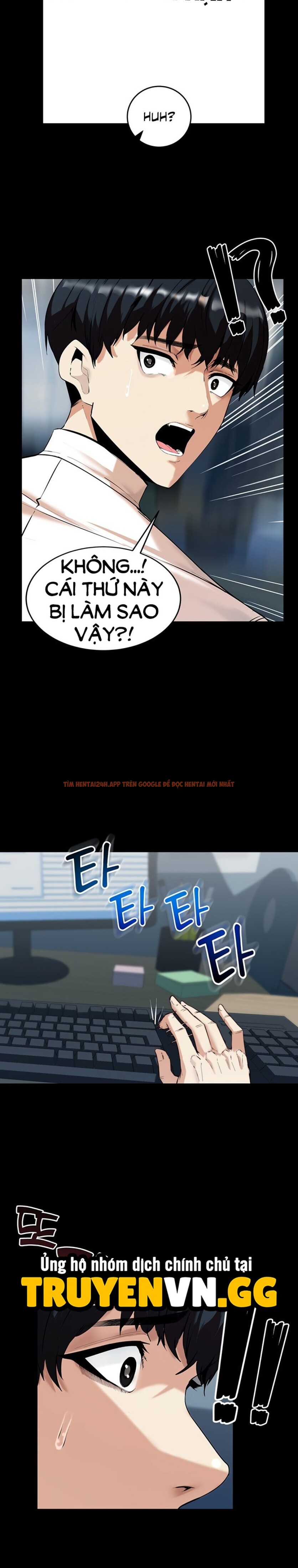 Xem ảnh 5 1 trong truyện hentai Tỉnh Táo Lên, Trưởng Phòng! - Chapter 1 - www.hentaitvn.net