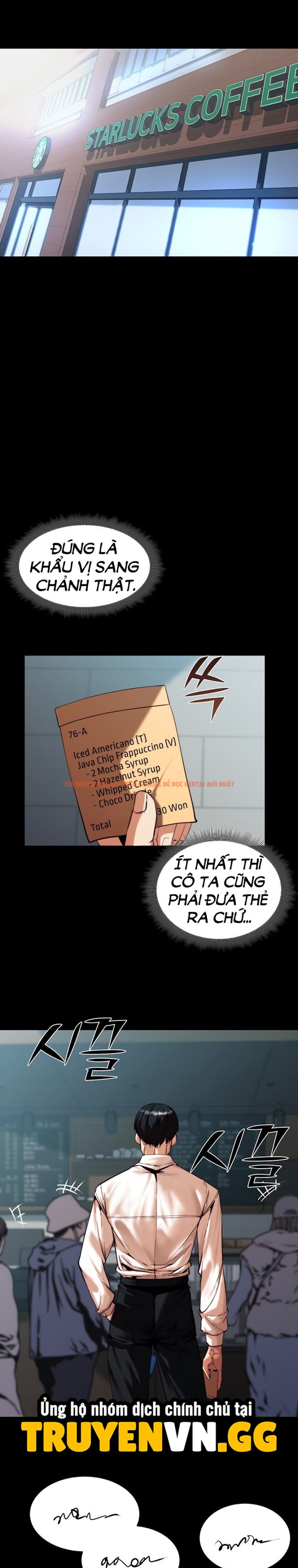 Xem ảnh 5 6 trong truyện hentai Tỉnh Táo Lên, Trưởng Phòng! - Chapter 1 - www.hentaitvn.net