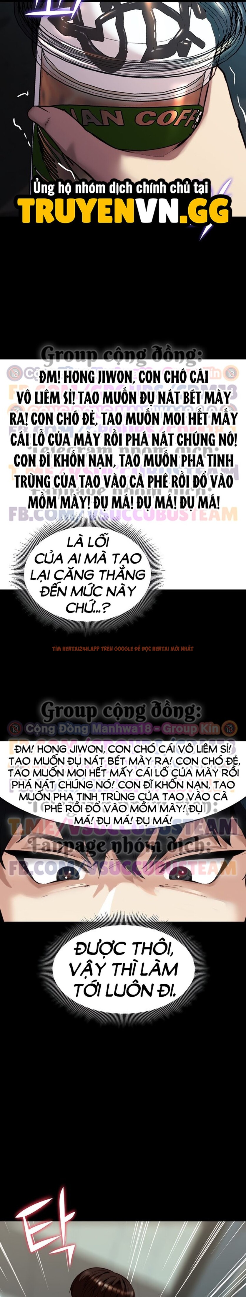 Xem ảnh 6 1 trong truyện hentai Tỉnh Táo Lên, Trưởng Phòng! - Chapter 1 - www.hentaitvn.net