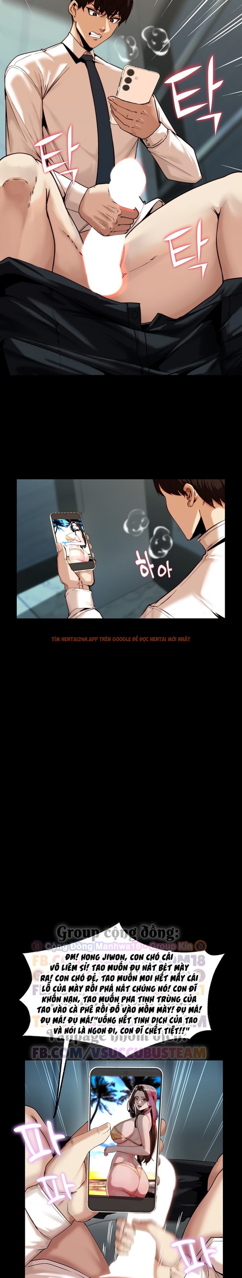 Xem ảnh 6 2 trong truyện hentai Tỉnh Táo Lên, Trưởng Phòng! - Chapter 1 - www.hentaitvn.net