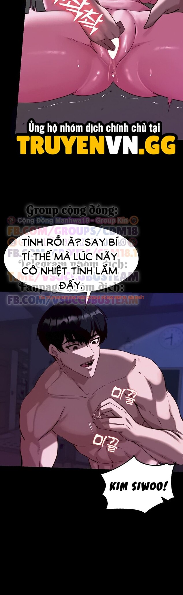 Xem ảnh Tỉnh Táo Lên, Trưởng Phòng! - Chapter 11 - 2 2 - Truyenhentaiz.net