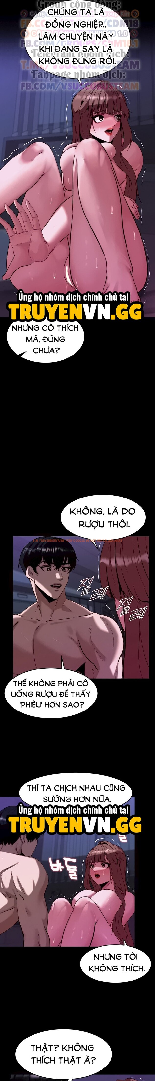 Xem ảnh Tỉnh Táo Lên, Trưởng Phòng! - Chapter 11 - 7 0 - Truyenhentaiz.net