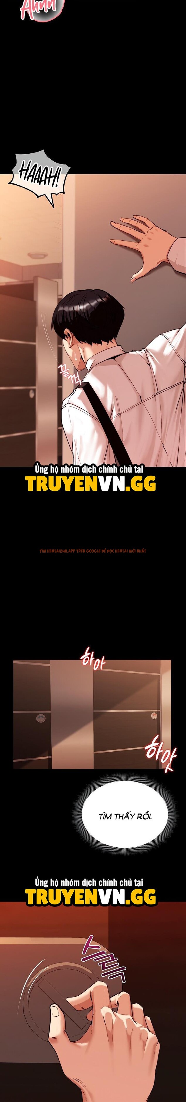 Xem ảnh Tỉnh Táo Lên, Trưởng Phòng! - Chapter 2 - 11 1 - HentaiTruyen.fun