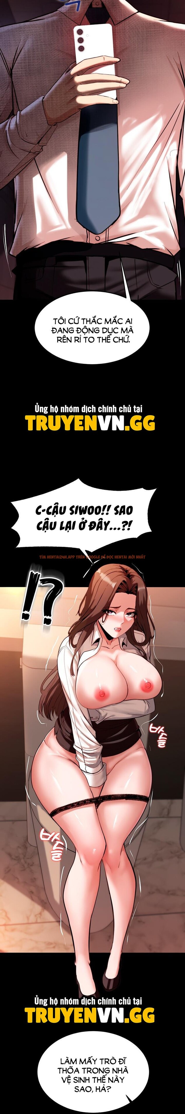 Xem ảnh Tỉnh Táo Lên, Trưởng Phòng! - Chapter 2 - 13 1 - HentaiTruyen.fun