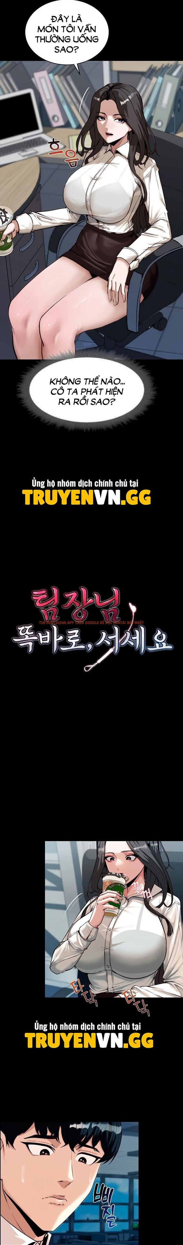 Xem ảnh Tỉnh Táo Lên, Trưởng Phòng! - Chapter 2 - 2 1 - HentaiTruyen.fun