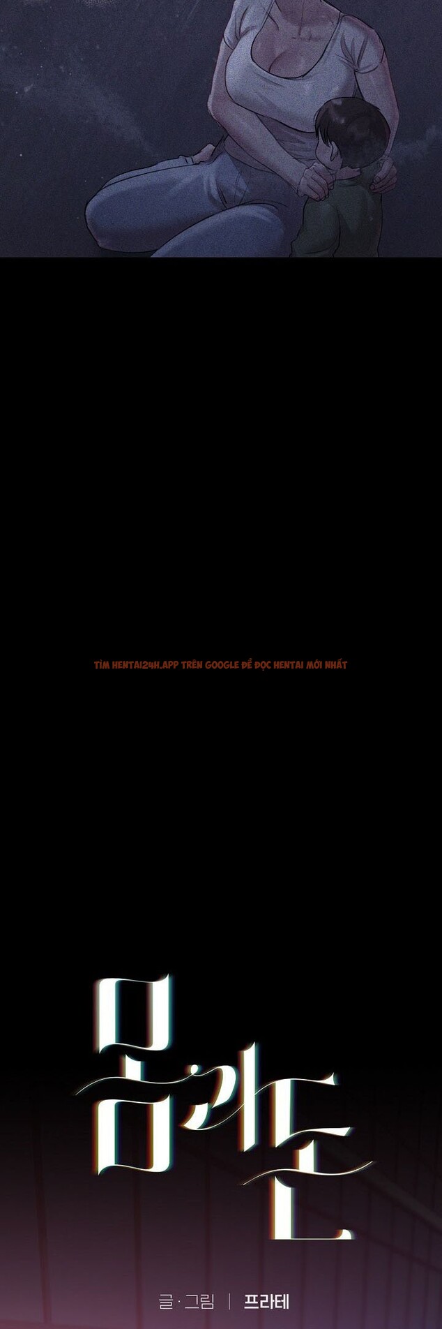 Xem ảnh Tình Và Tiền - Chapter 3 - 4 1 - Truyenhentaiz.net Xem ảnh Tình Và Tiền - Chapter 3 - 4 1 - Truyenhentaiz.net