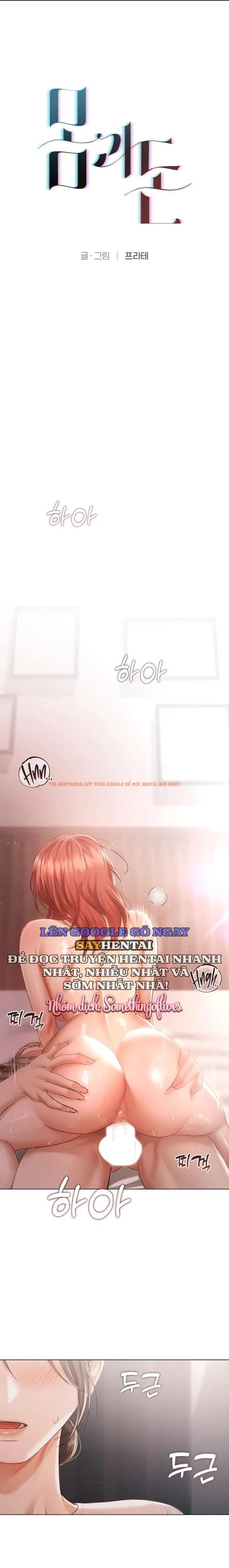 Xem ảnh Tình Và Tiền - Chapter 4 - 1 0 - Truyenhentaiz.net Xem ảnh Tình Và Tiền - Chapter 4 - 1 0 - Truyenhentaiz.net