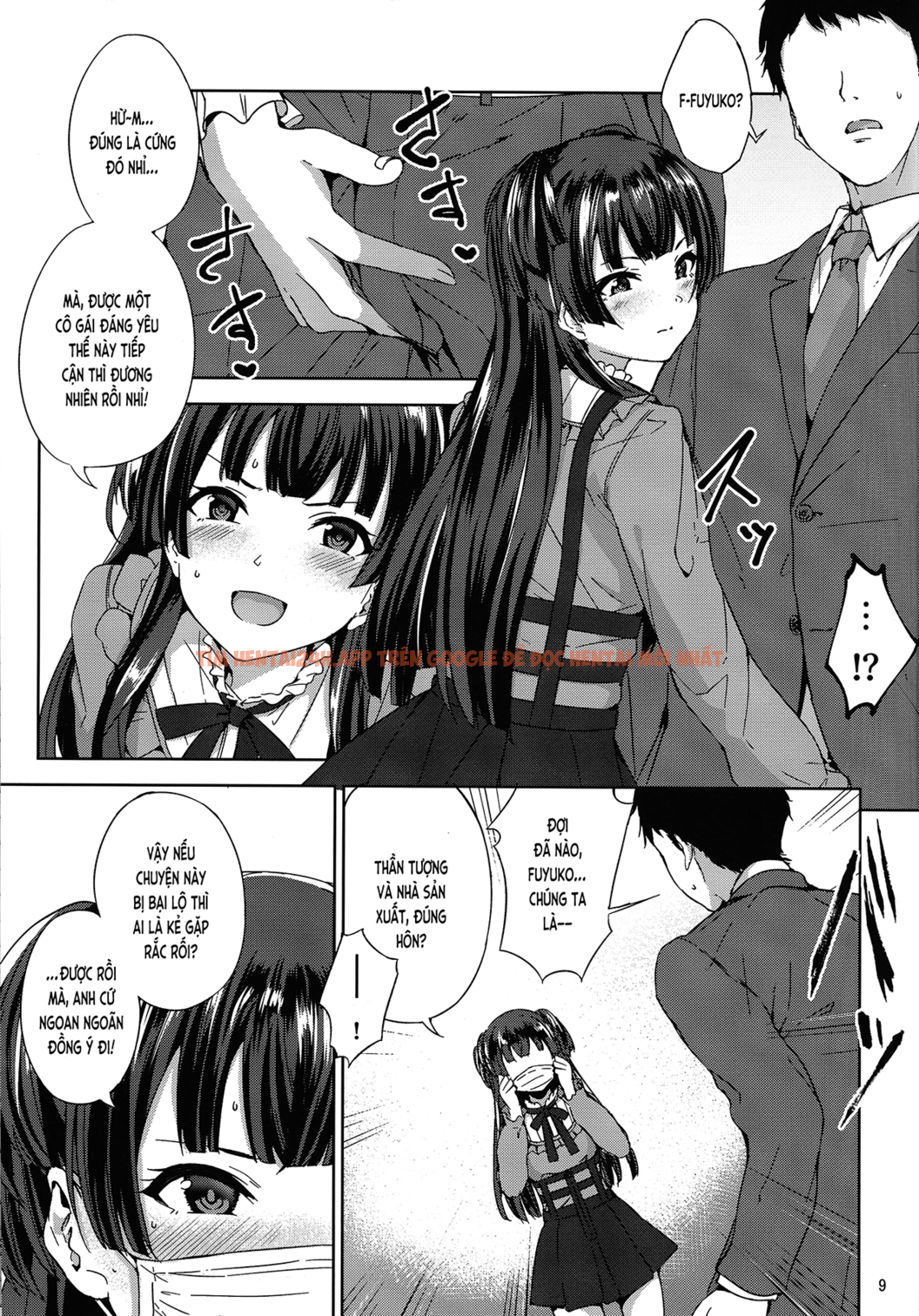 Xem ảnh Tình Yêu Của Fuyu (the Idolm@ster: Shiny Colors) - One Shot - 11 - Truyenhentaiz.net